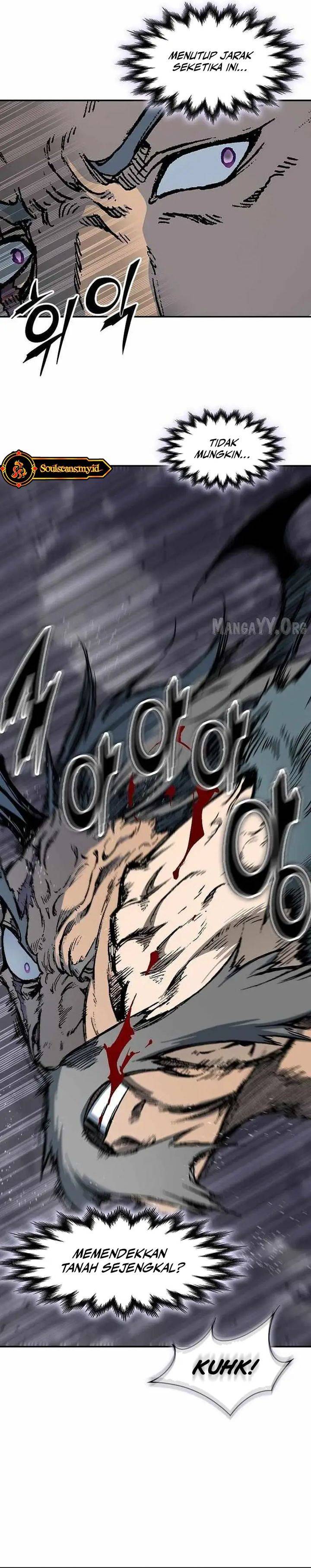 Read Memoir Of The King Of War ID Manga Online