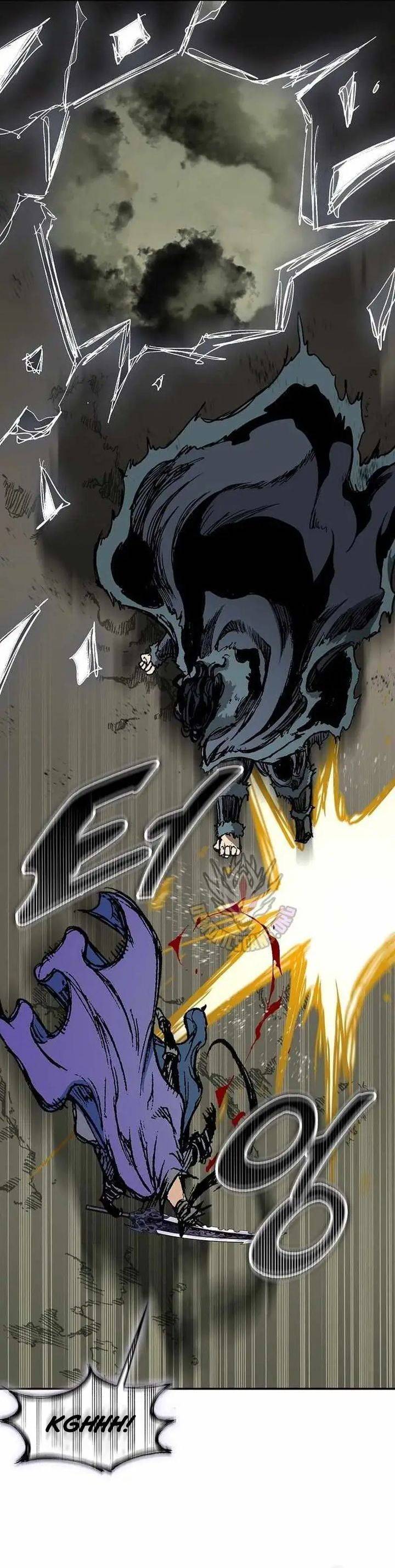 Read Memoir Of The King Of War ID Manga Online