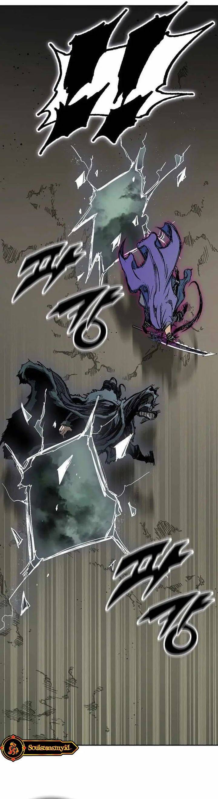 Read Memoir Of The King Of War ID Manga Online