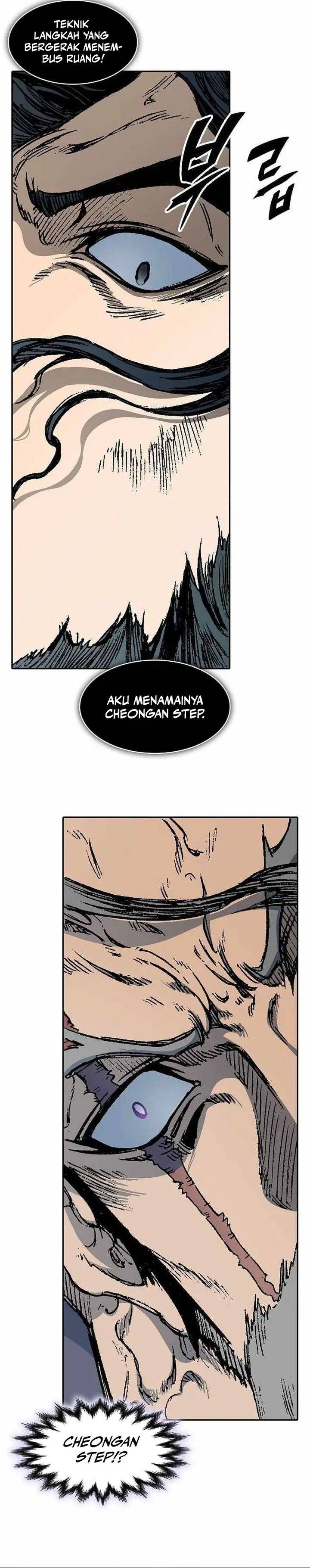 Read Memoir Of The King Of War ID Manga Online