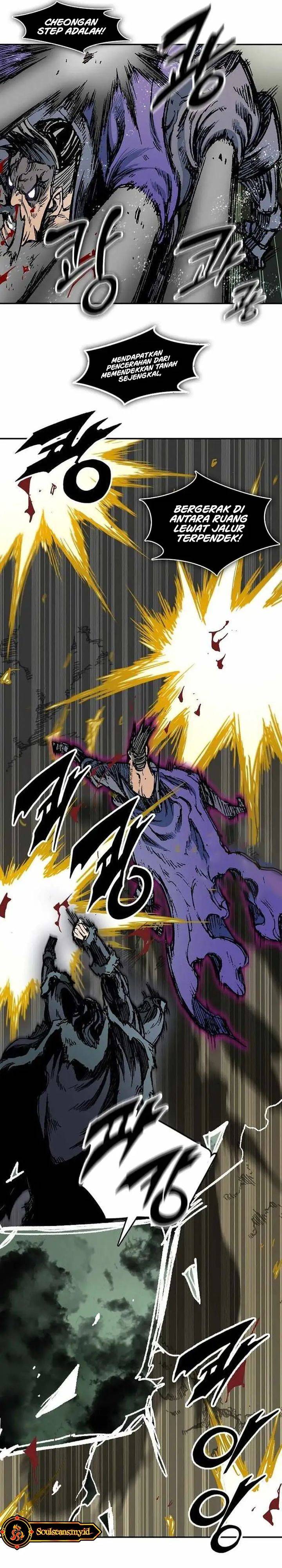Read Memoir Of The King Of War ID Manga Online
