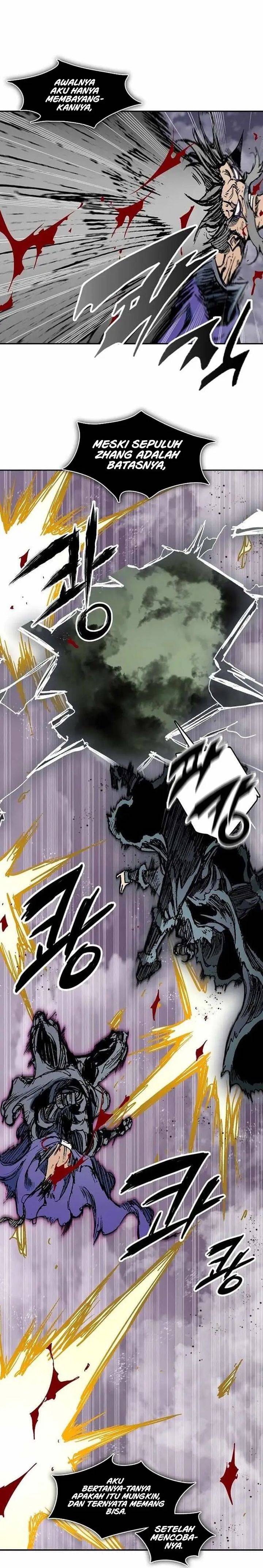 Read Memoir Of The King Of War ID Manga Online