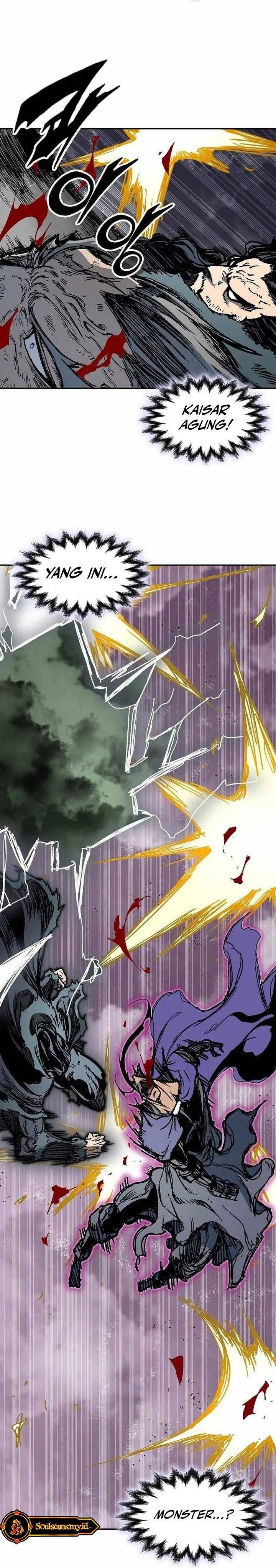 Read Memoir Of The King Of War ID Manga Online