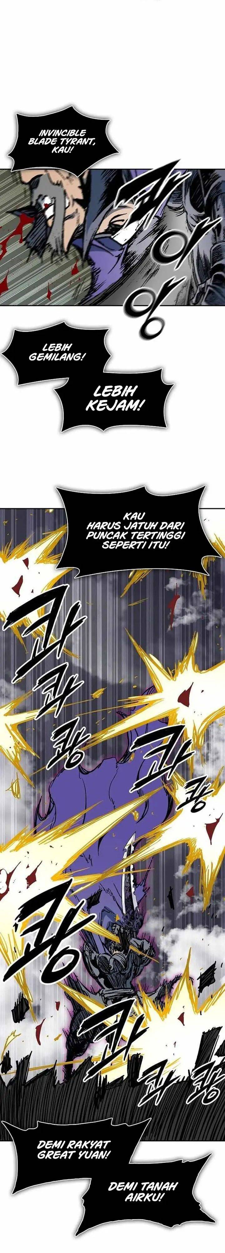 Read Memoir Of The King Of War ID Manga Online