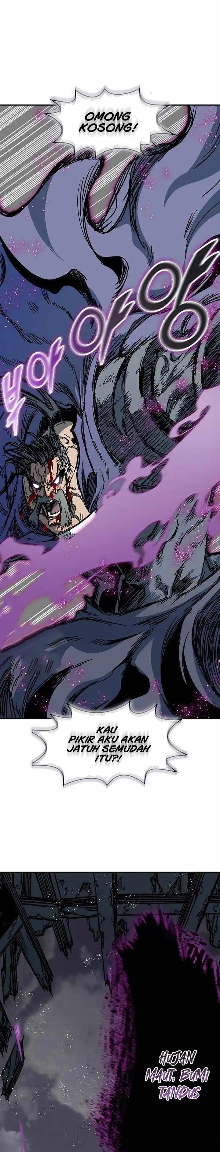 Read Memoir Of The King Of War ID Manga Online