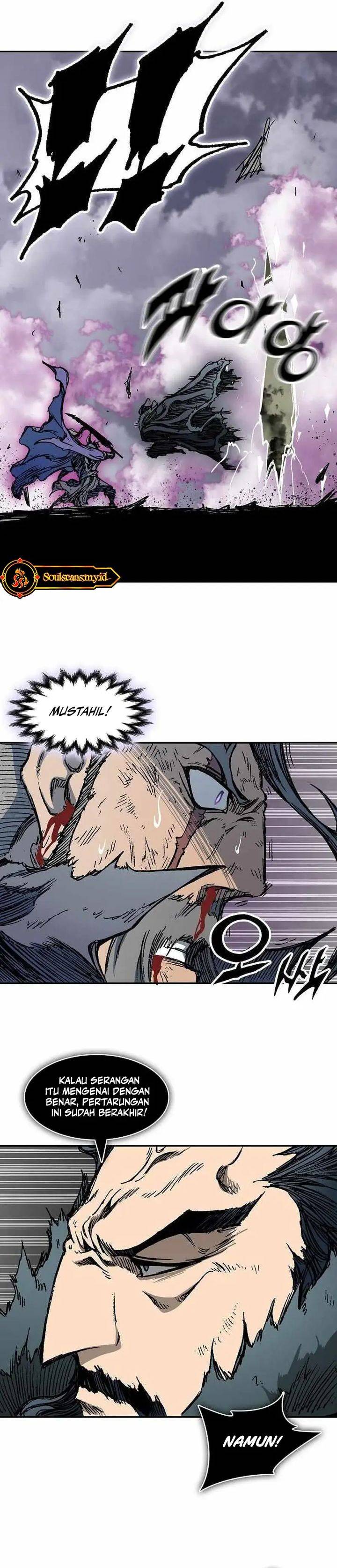 Read Memoir Of The King Of War ID Manga Online