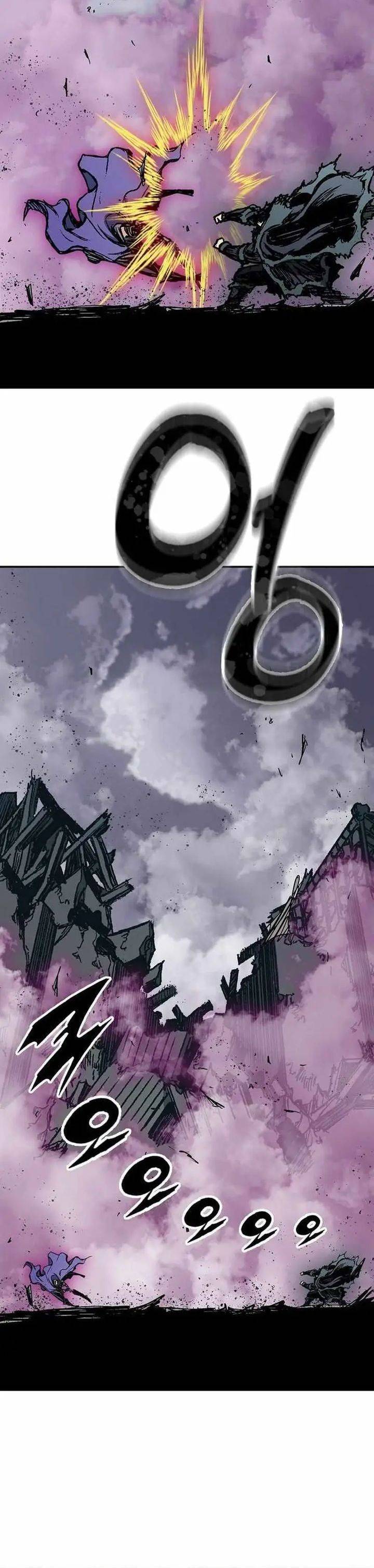Read Memoir Of The King Of War ID Manga Online