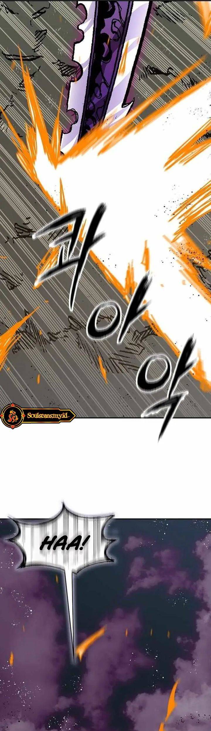 Read Memoir Of The King Of War ID Manga Online