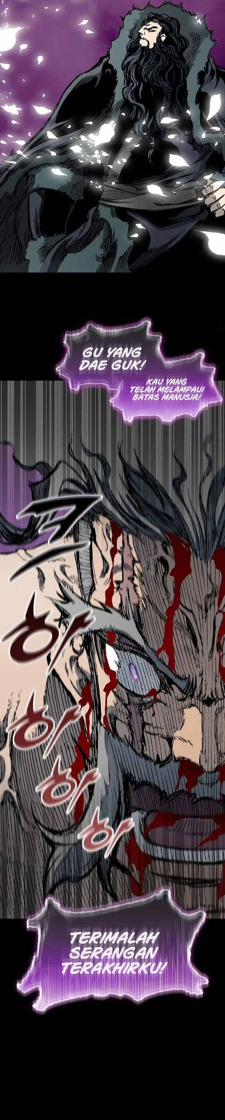Read Memoir Of The King Of War ID Manga Online