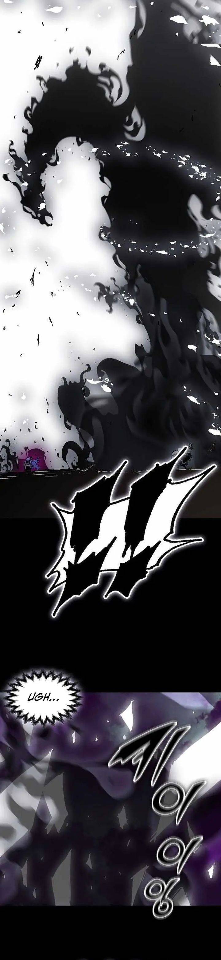 Read Memoir Of The King Of War ID Manga Online
