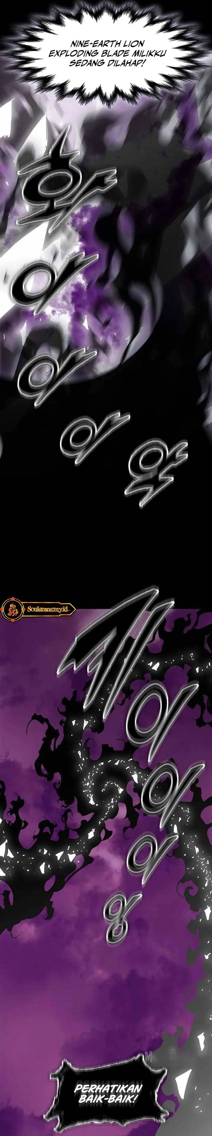 Read Memoir Of The King Of War ID Manga Online