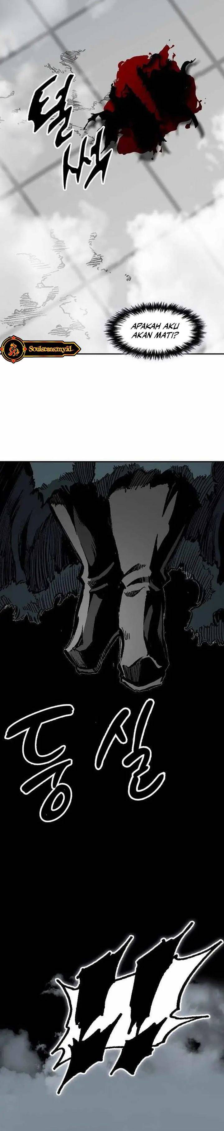 Read Memoir Of The King Of War ID Manga Online