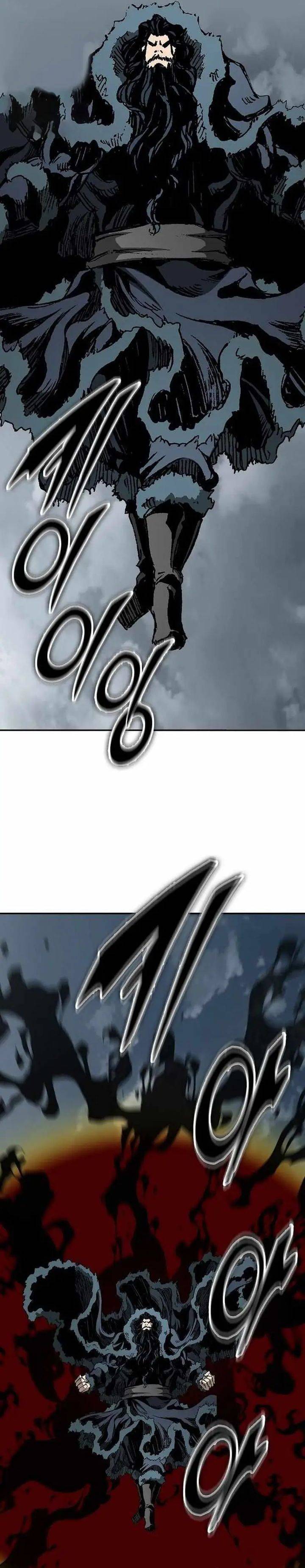 Read Memoir Of The King Of War ID Manga Online