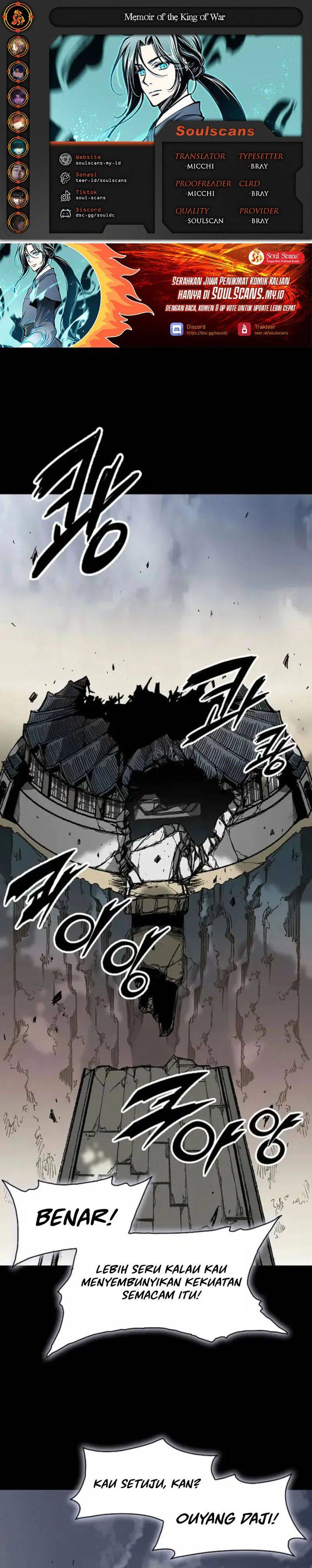 Read Memoir Of The King Of War ID Manga Online