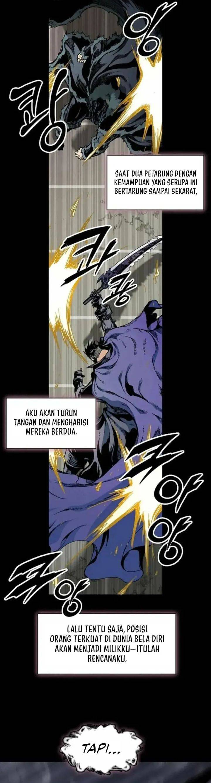 Read Memoir Of The King Of War ID Manga Online