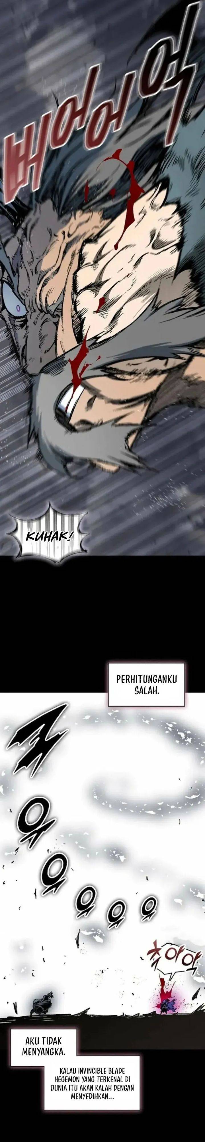 Read Memoir Of The King Of War ID Manga Online