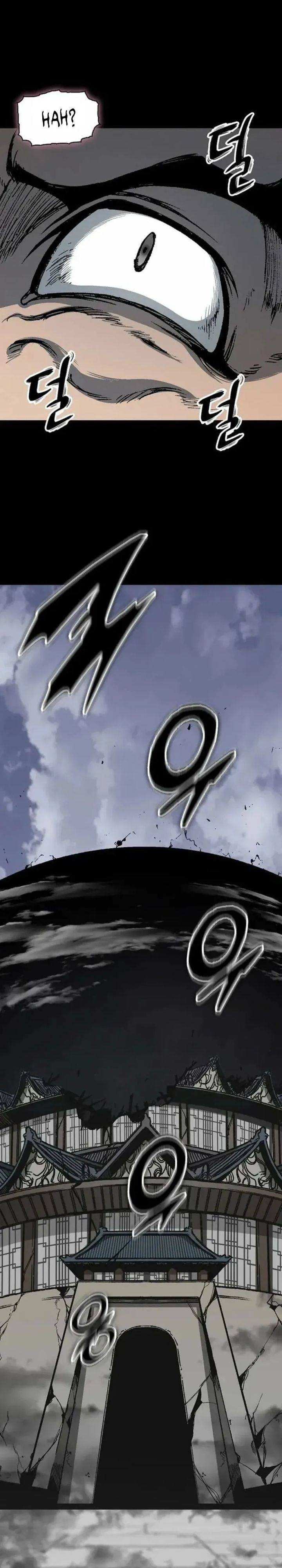 Read Memoir Of The King Of War ID Manga Online