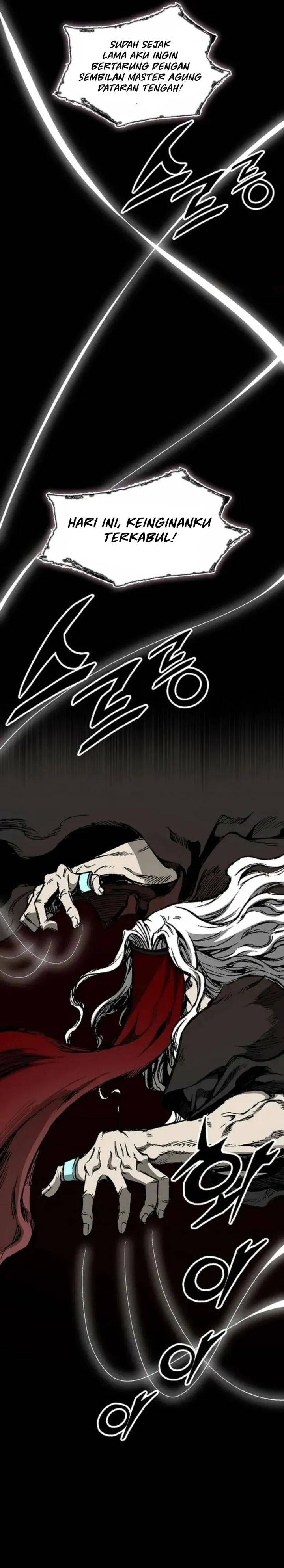 Read Memoir Of The King Of War ID Manga Online