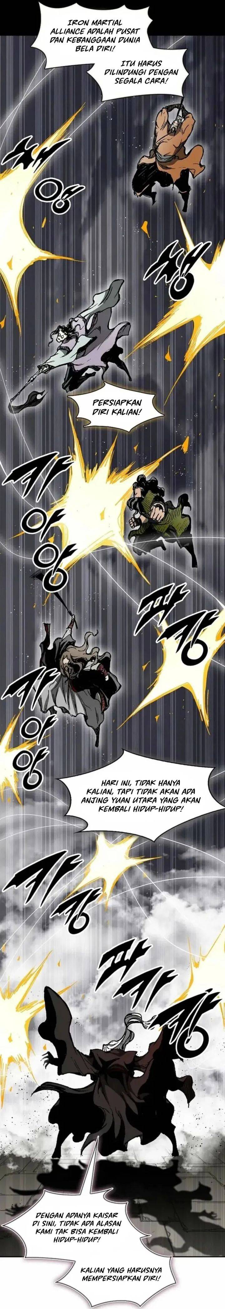 Read Memoir Of The King Of War ID Manga Online