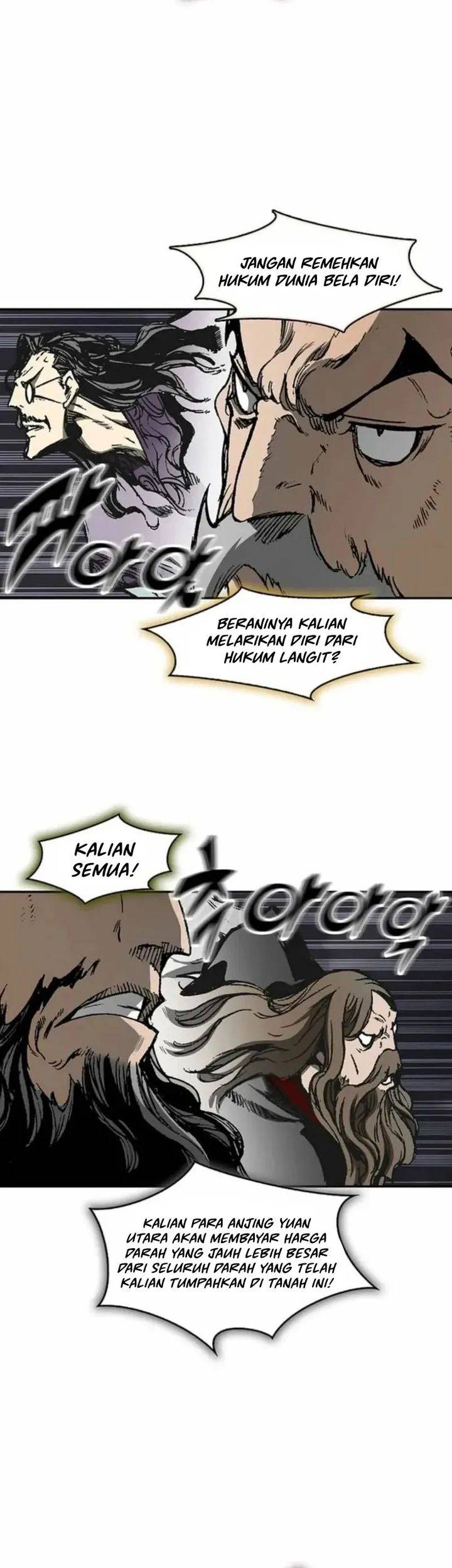 Read Memoir Of The King Of War ID Manga Online