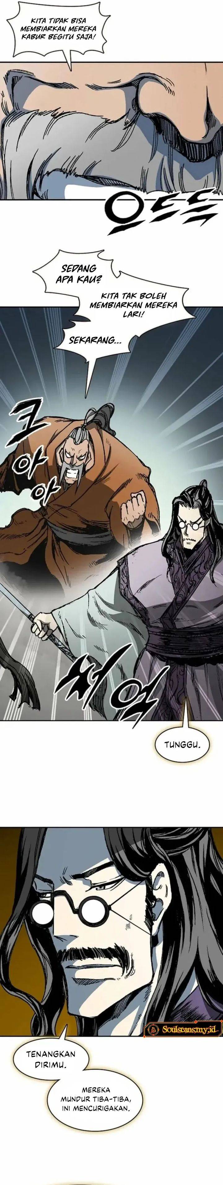 Read Memoir Of The King Of War ID Manga Online