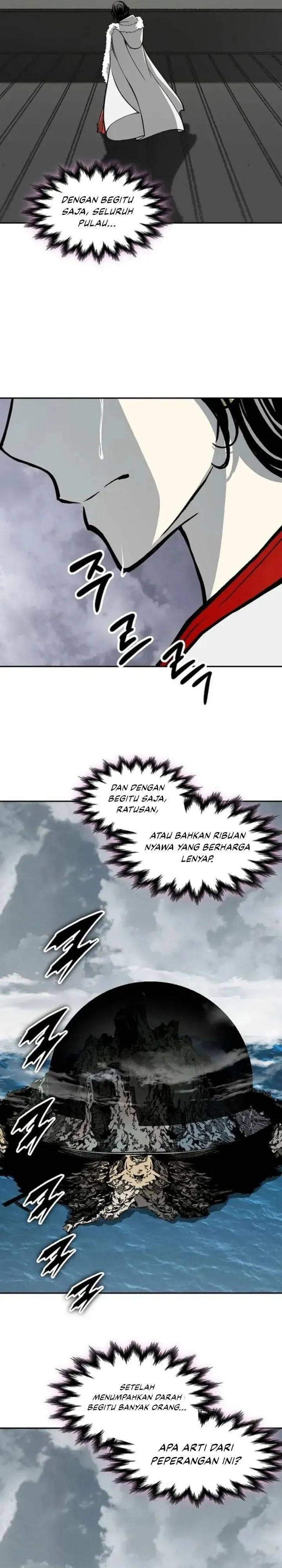Read Memoir Of The King Of War ID Manga Online