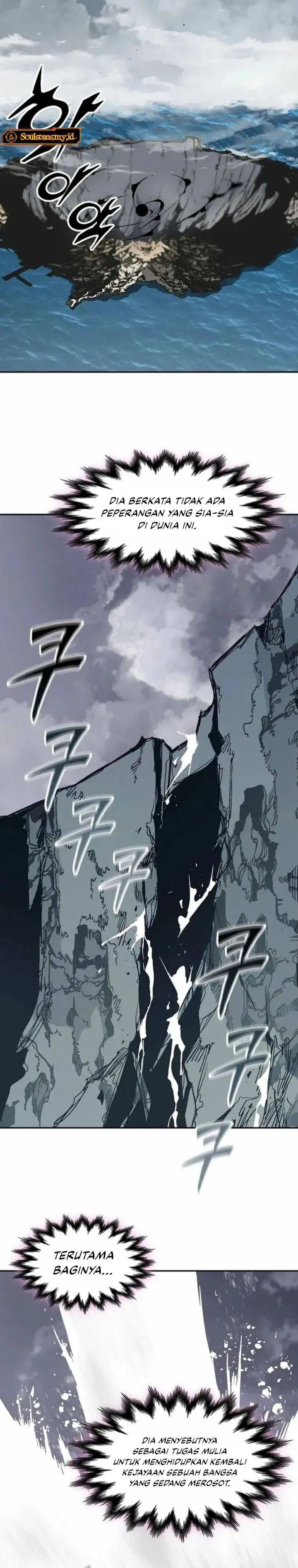 Read Memoir Of The King Of War ID Manga Online