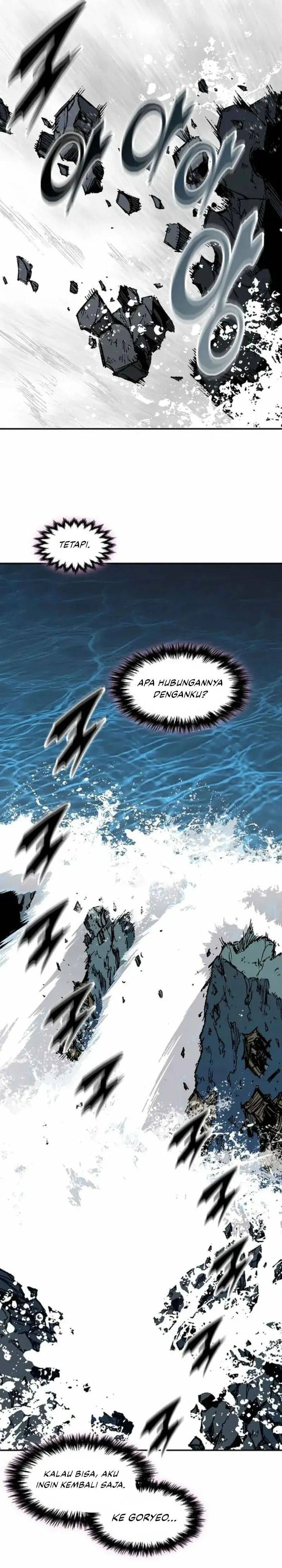 Read Memoir Of The King Of War ID Manga Online