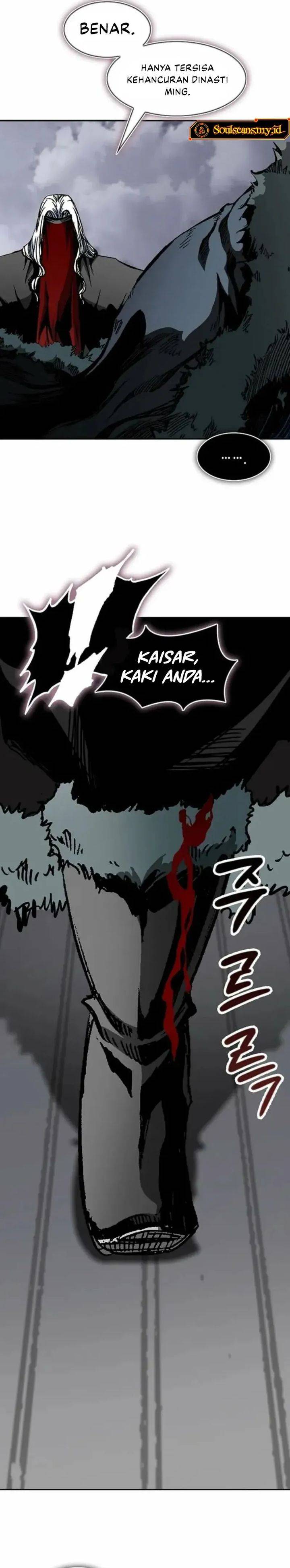 Read Memoir Of The King Of War ID Manga Online