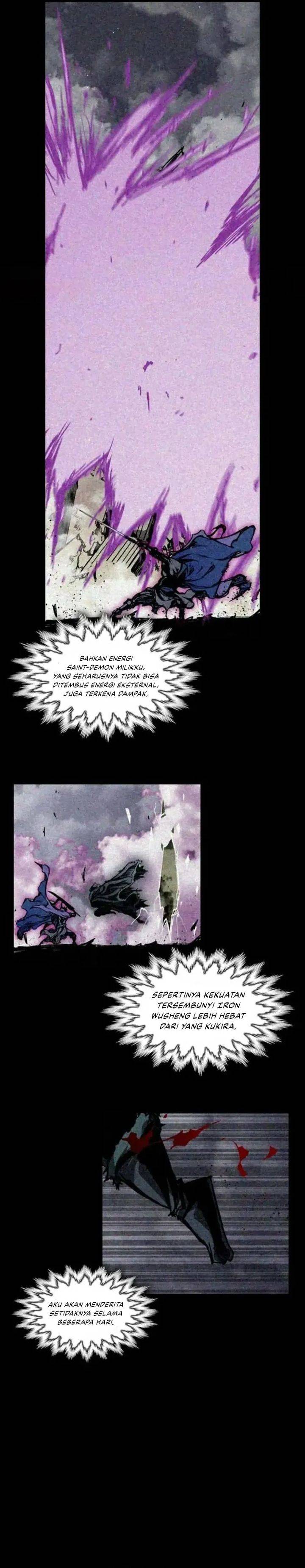 Read Memoir Of The King Of War ID Manga Online