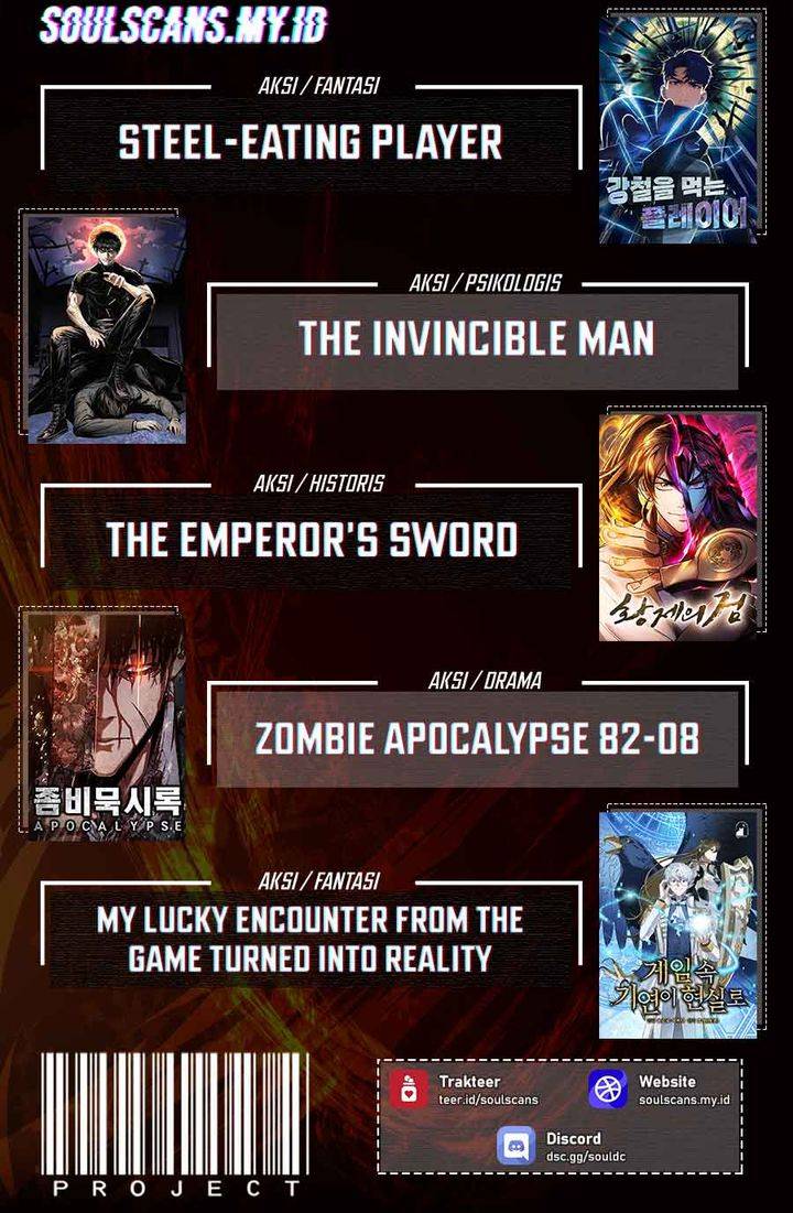 Read Memoir Of The King Of War ID Manga Online