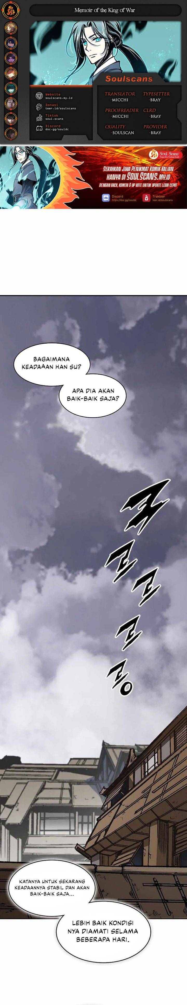 Read Memoir Of The King Of War ID Manga Online
