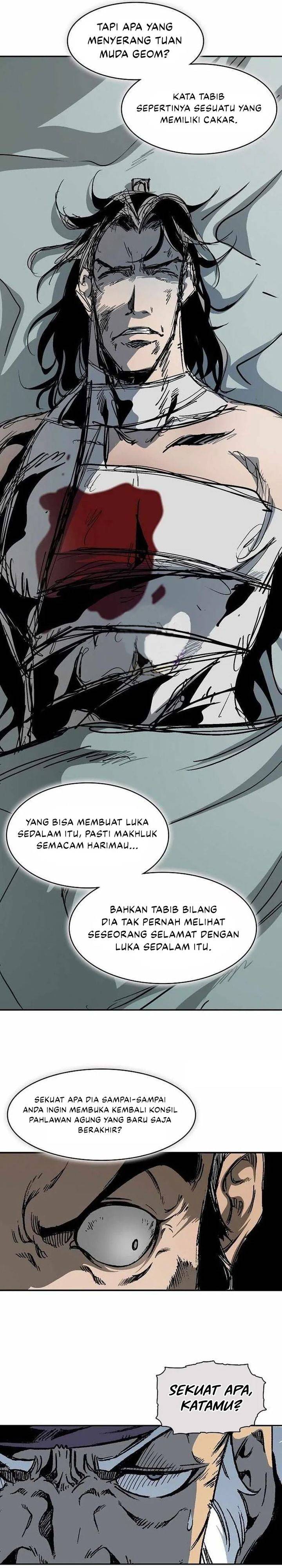 Read Memoir Of The King Of War ID Manga Online