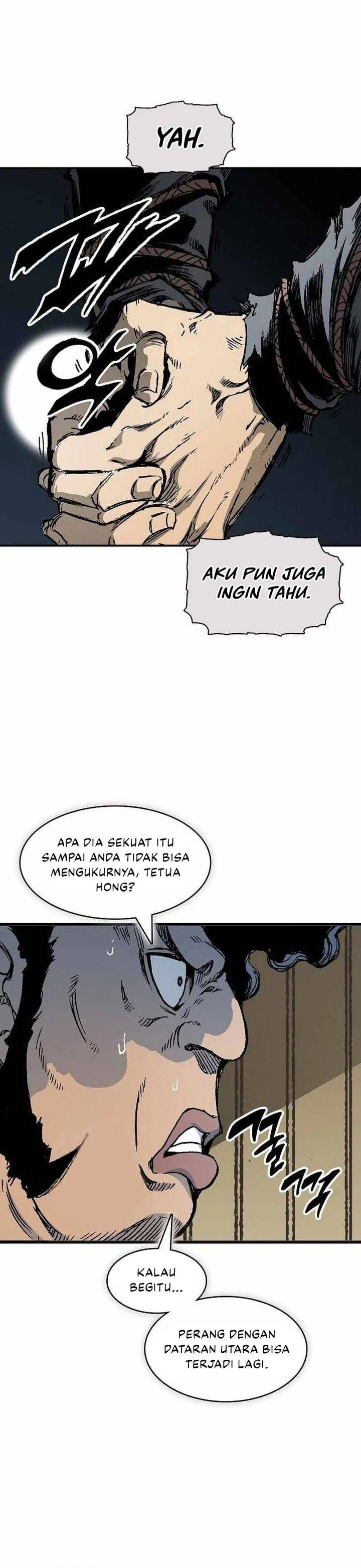 Read Memoir Of The King Of War ID Manga Online
