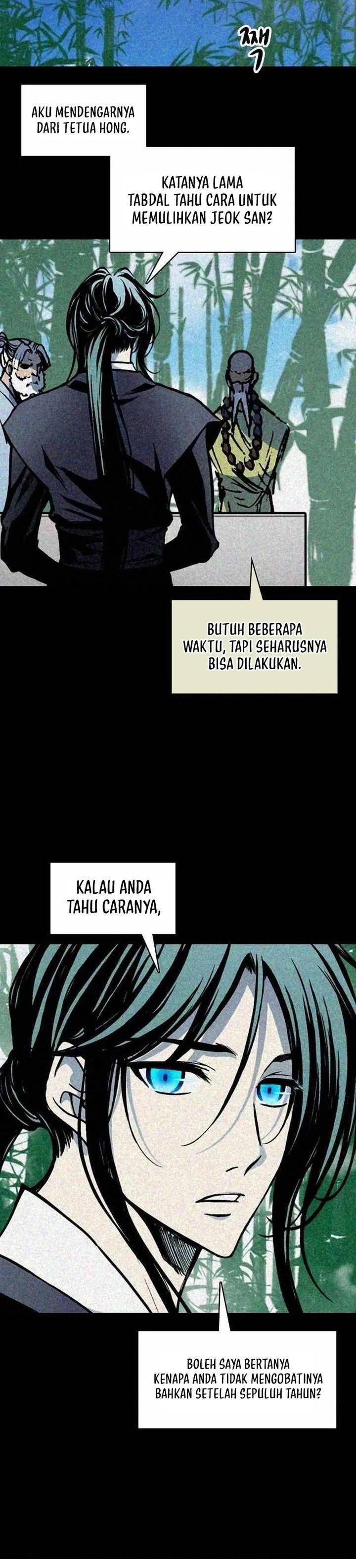 Read Memoir Of The King Of War ID Manga Online