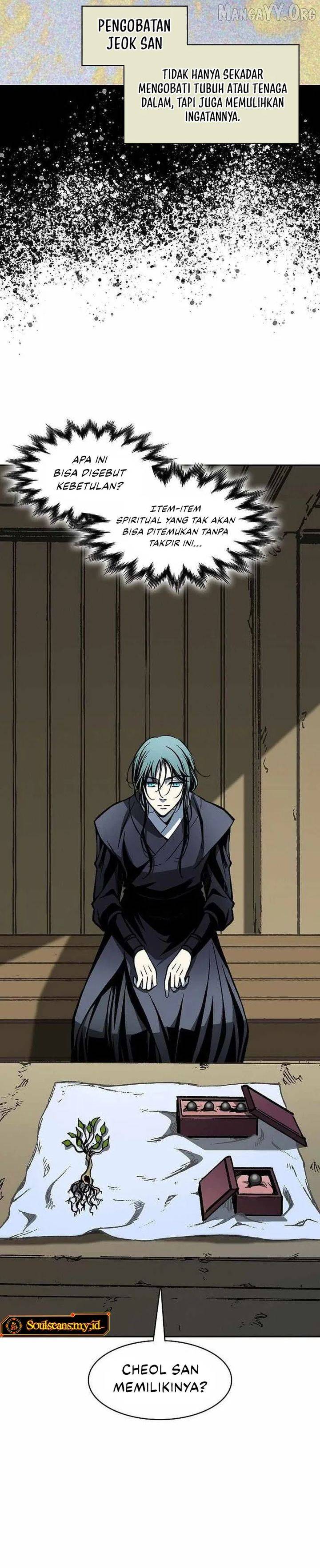 Read Memoir Of The King Of War ID Manga Online