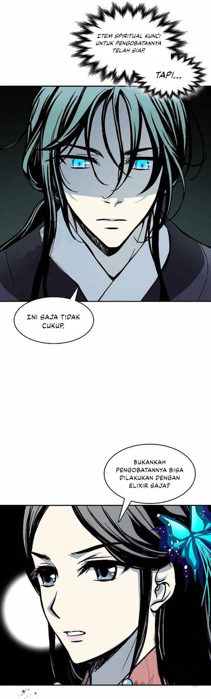 Read Memoir Of The King Of War ID Manga Online