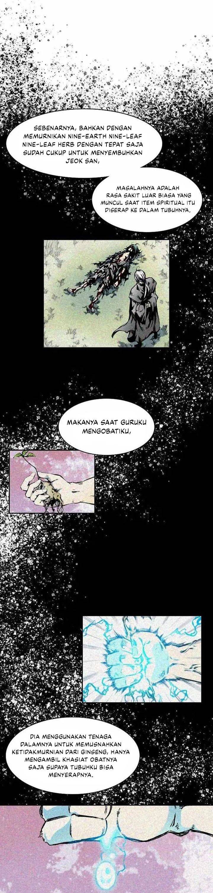 Read Memoir Of The King Of War ID Manga Online