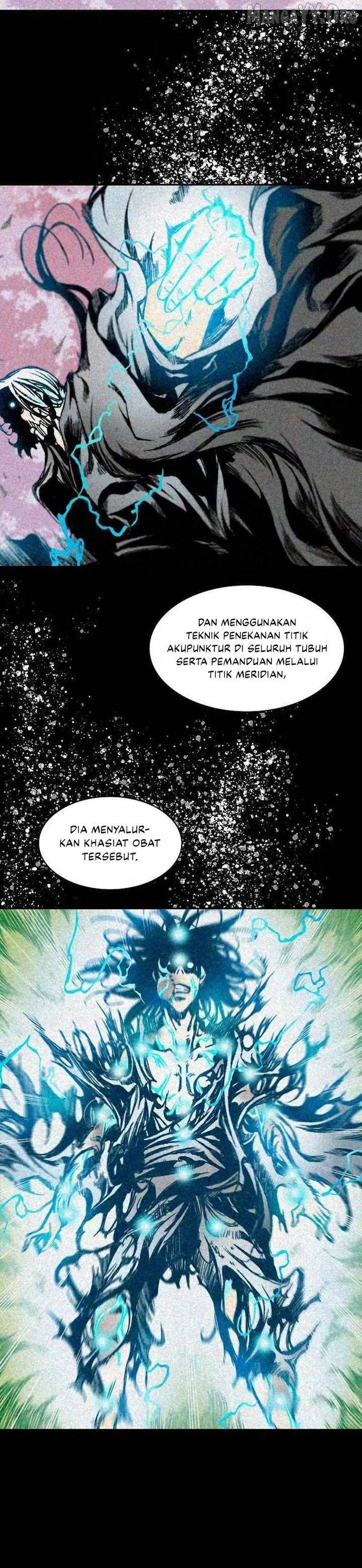 Read Memoir Of The King Of War ID Manga Online