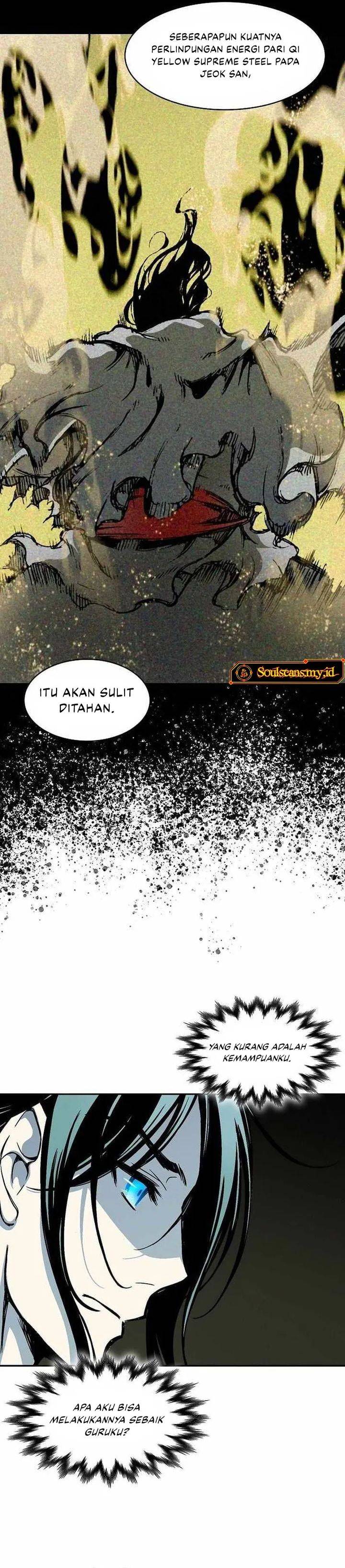 Read Memoir Of The King Of War ID Manga Online