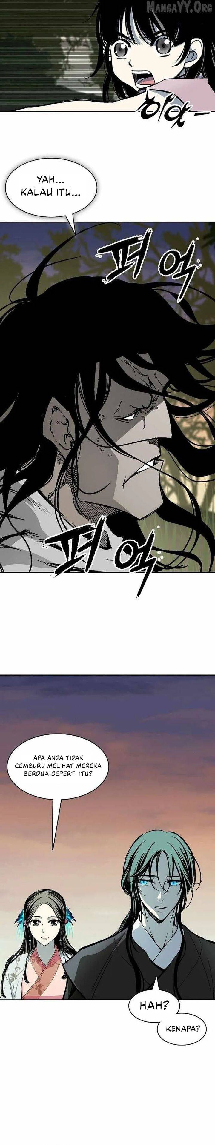 Read Memoir Of The King Of War ID Manga Online