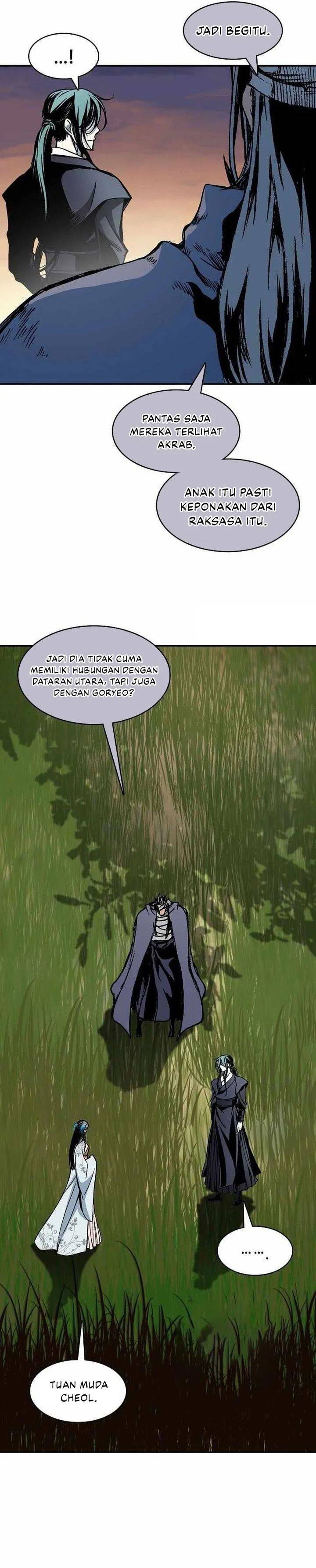 Read Memoir Of The King Of War ID Manga Online
