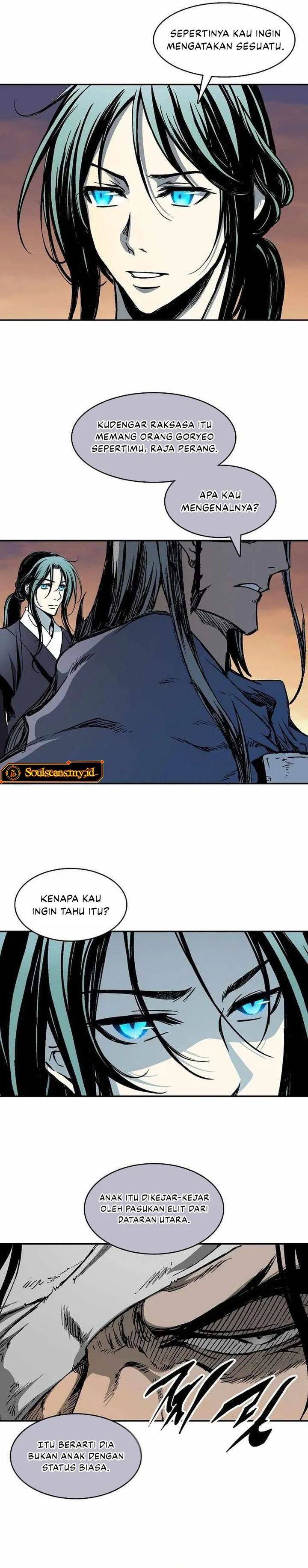 Read Memoir Of The King Of War ID Manga Online