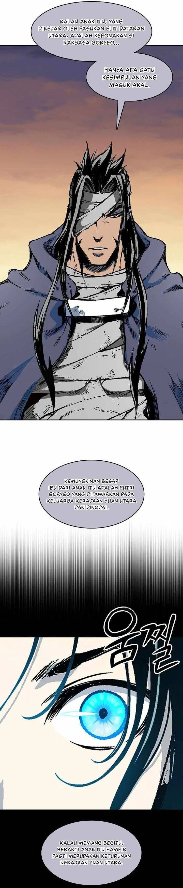 Read Memoir Of The King Of War ID Manga Online