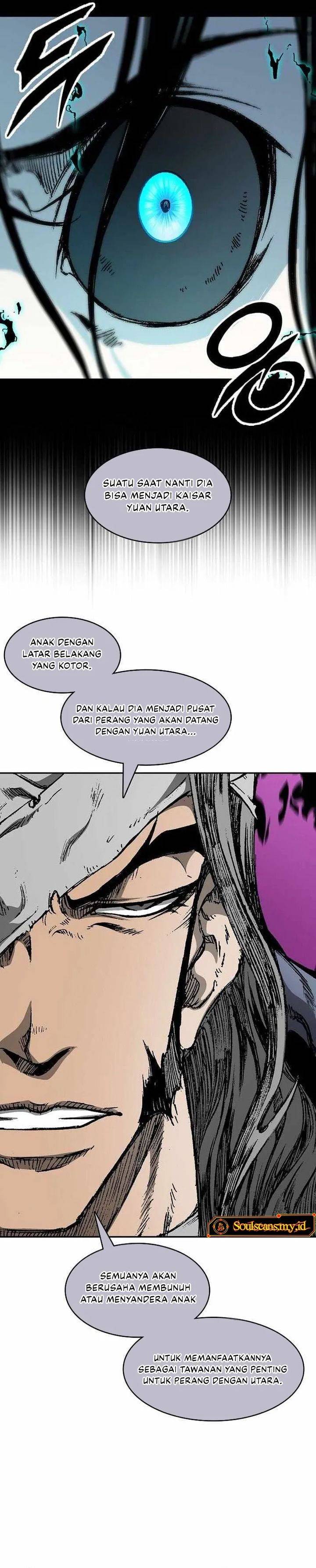 Read Memoir Of The King Of War ID Manga Online
