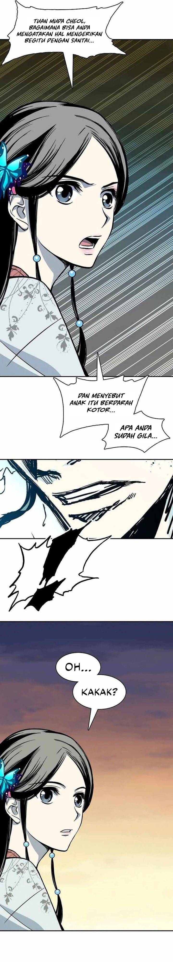 Read Memoir Of The King Of War ID Manga Online