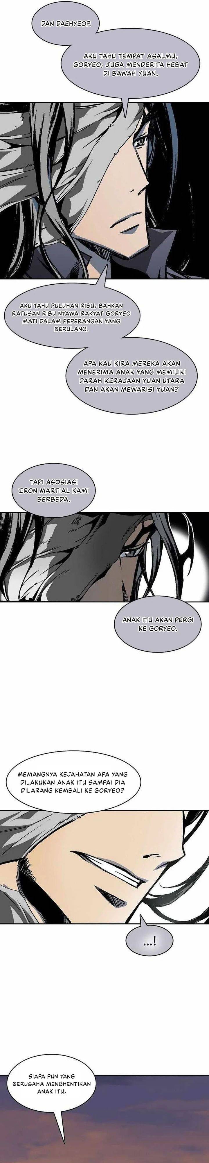 Read Memoir Of The King Of War ID Manga Online