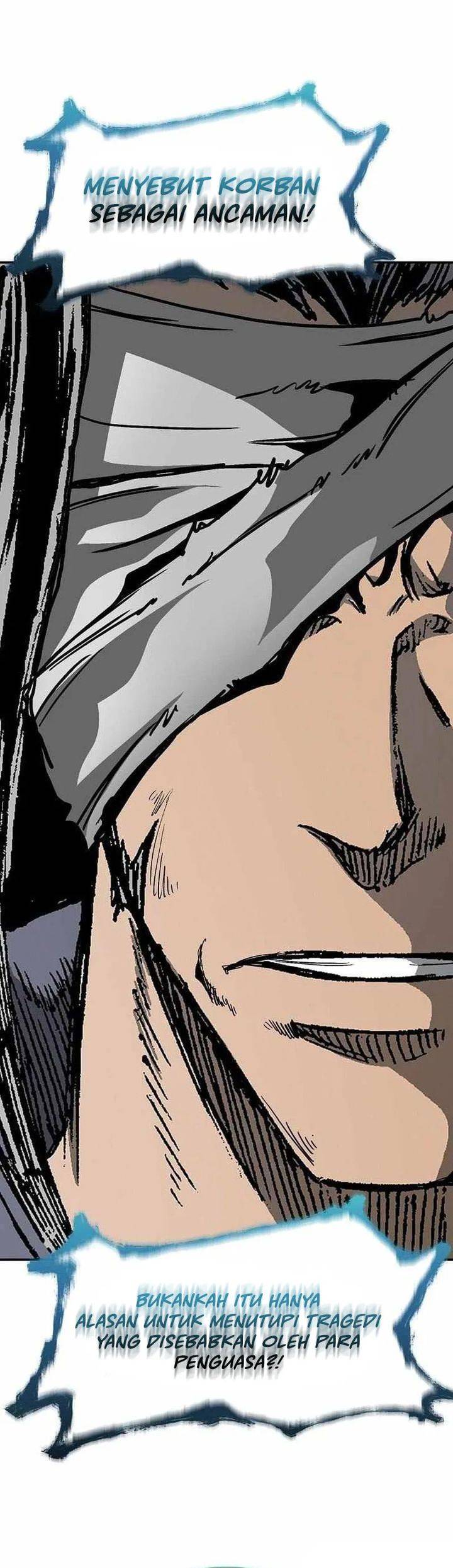 Read Memoir Of The King Of War ID Manga Online