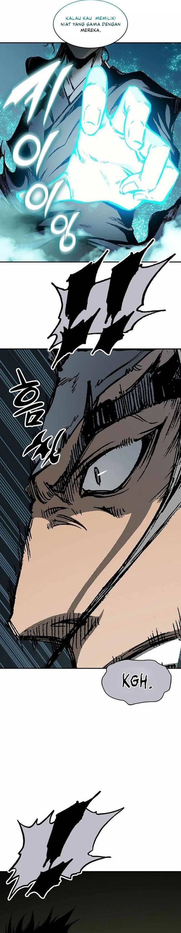 Read Memoir Of The King Of War ID Manga Online