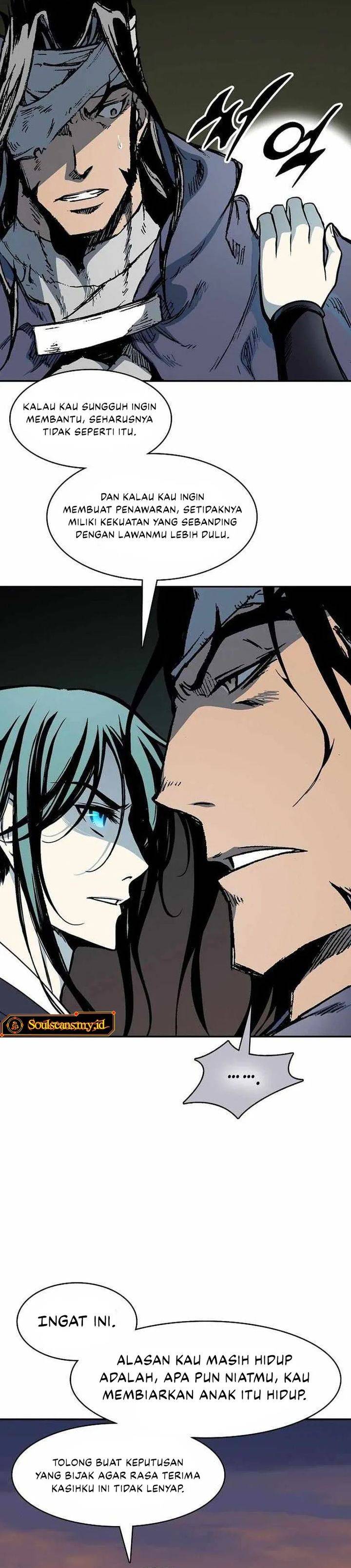 Read Memoir Of The King Of War ID Manga Online